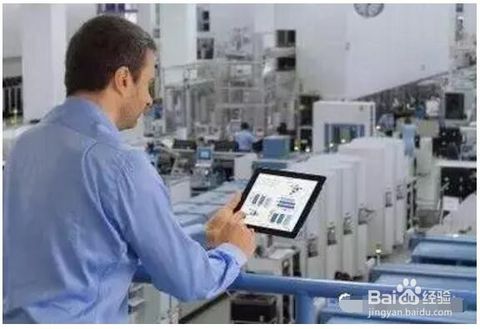 智能工厂生产制造现场数据采集的内容、方法及数据处理服务