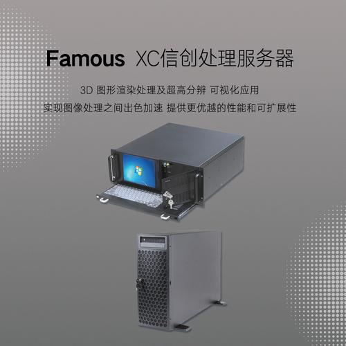 产品中心
